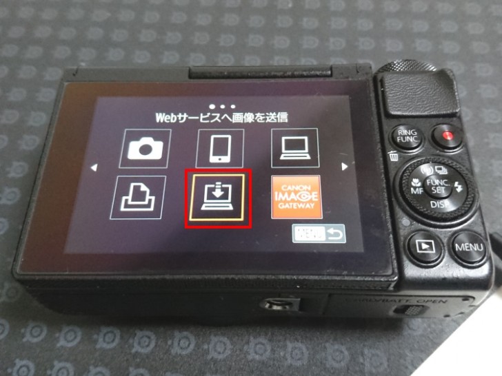 CanonのデジタルカメラとパソコンがWifi接続できない時の対処法 メモトラ
