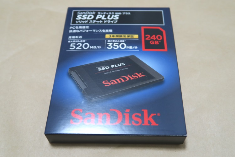 SanDisk SDSSDA-240G-J25Cのパッケージ