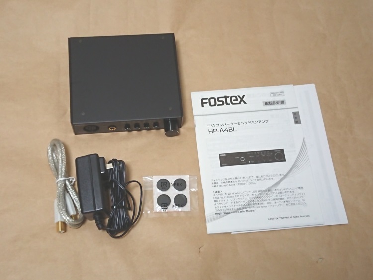 FOSTEX HP-A4BLの製品内容（付属品）