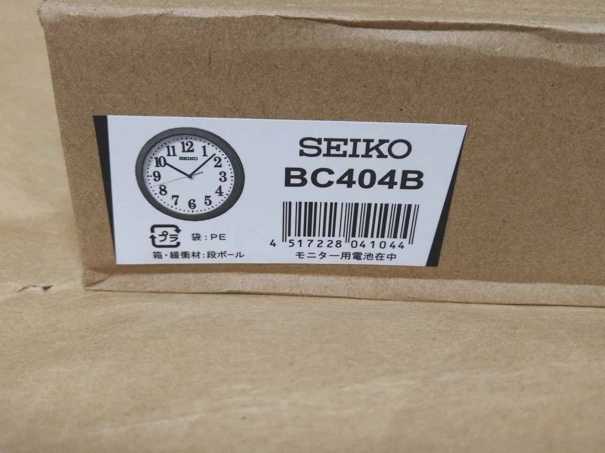 セイコークロック BC404Bのパッケージに貼られている型番シール