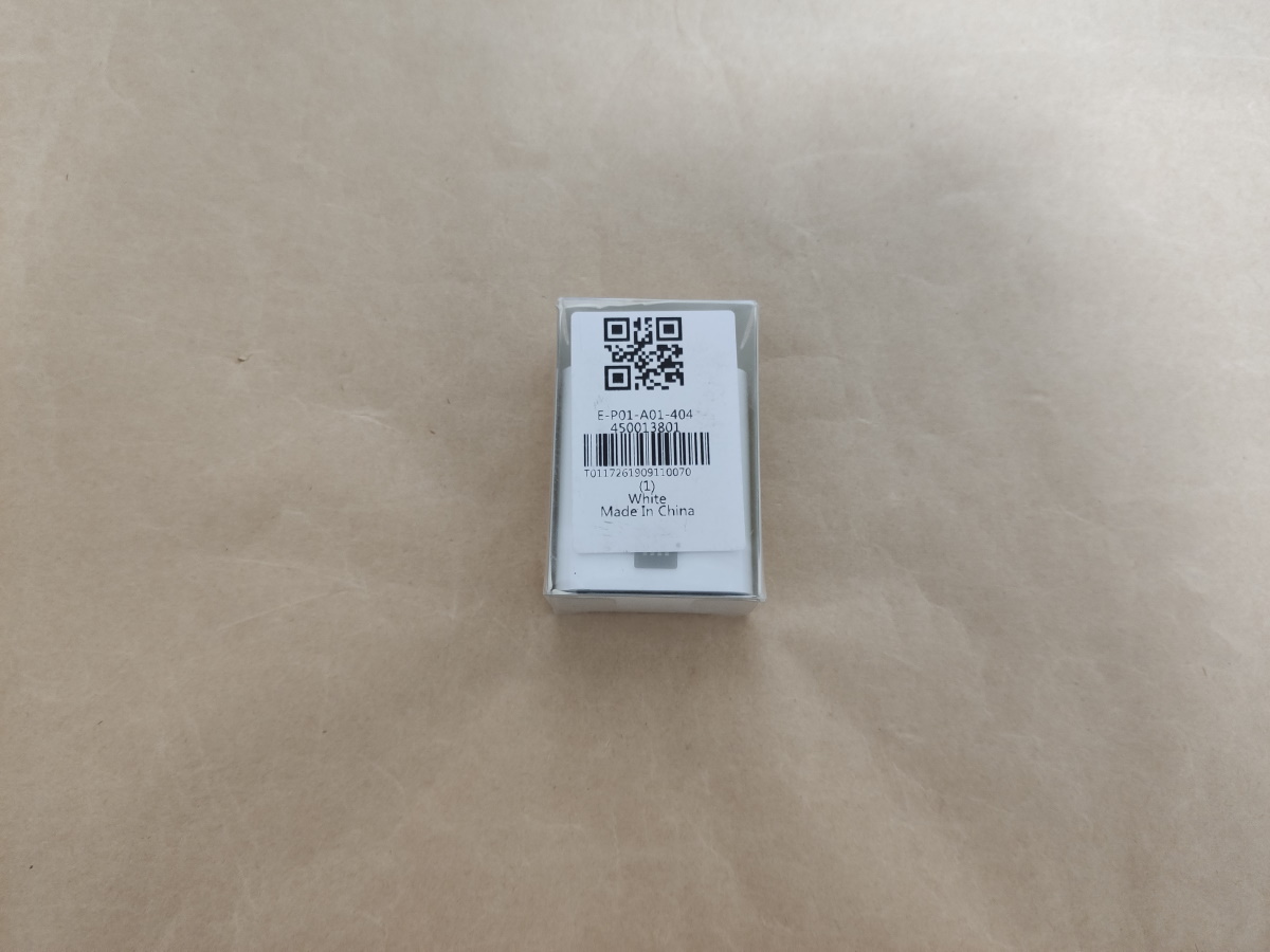 Xiaomi MDY-10-EHのパッケージ