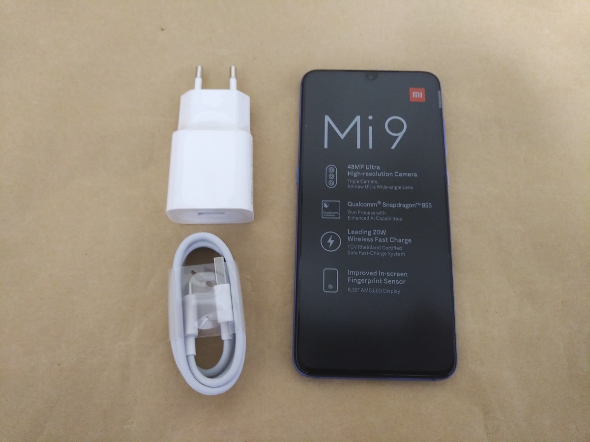Xiaomi Mi 9の付属品2