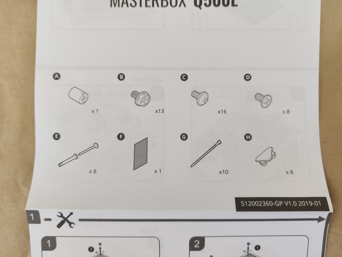 クーラーマスター MasterBox Q500Lのネジ類(取扱説明書)