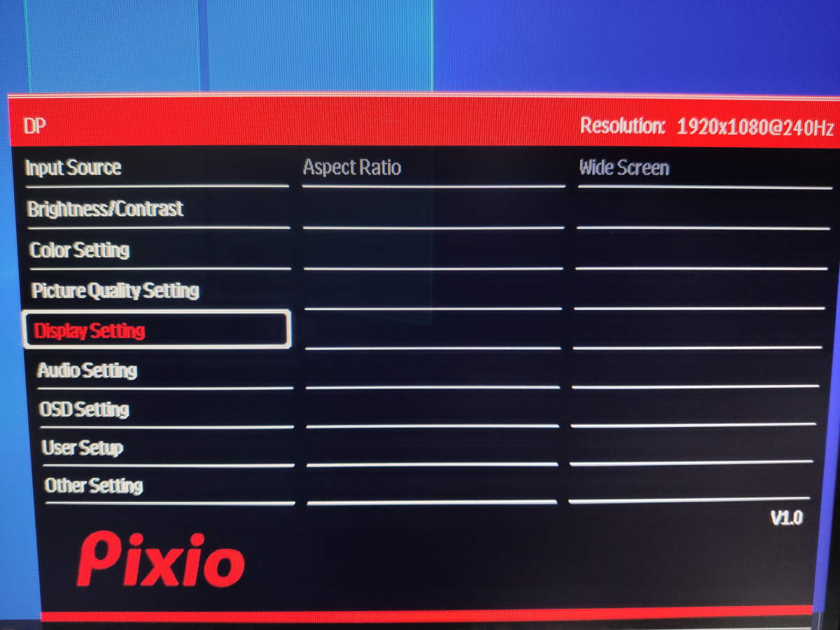 Pixio PX5 HAYABUSA2のOSDメニュー(Display Setting)を表示した様子