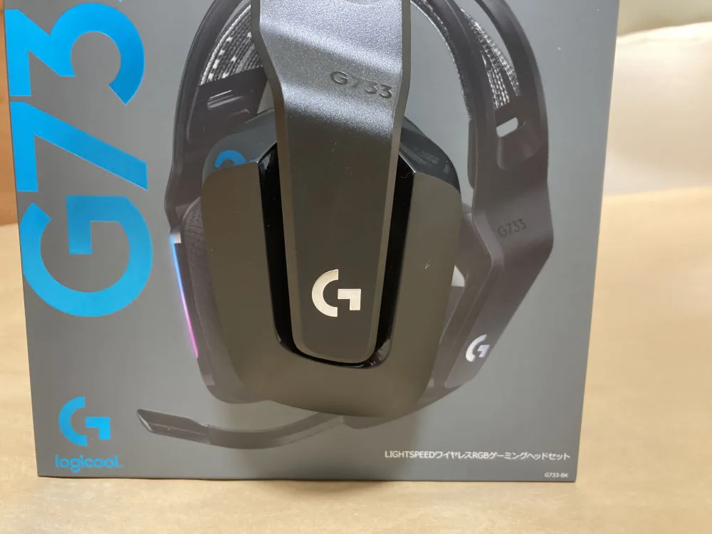 Logicool G733のレビュー！LIGHTSPEED採用のワイヤレス