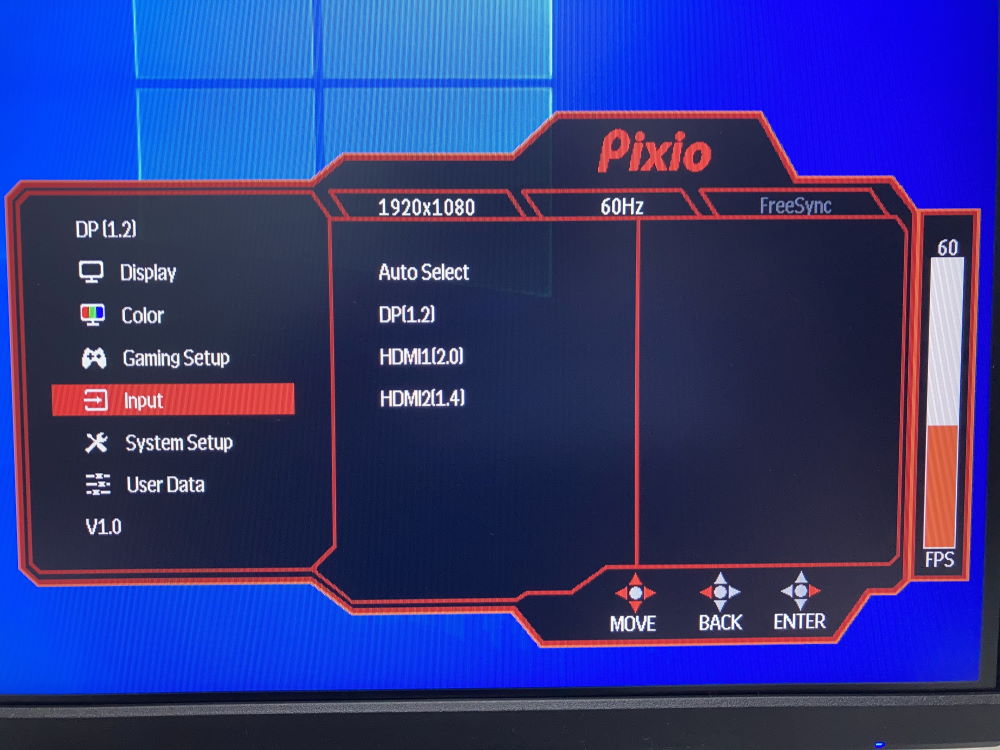 Pixio PX248 PrimeのOSDメニュー(Input)