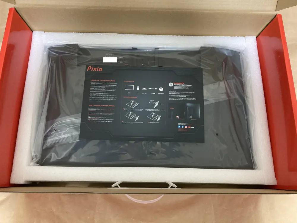 Pixio PX259 Primeのレビュー！280Hz対応のゲーミングモニター | メモトラ