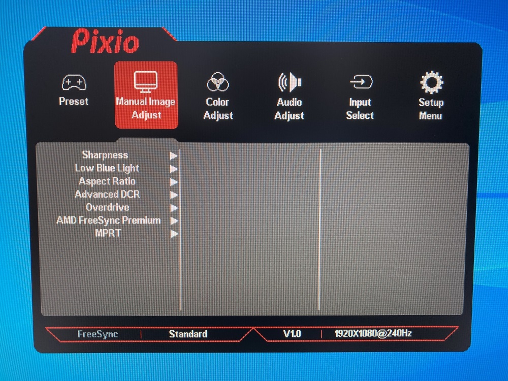Pixio PX259 PrimeのOSDメニュー(Manual Image Adjust)