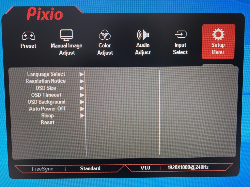 Pixio PX259 PrimeのOSDメニュー(Setup Menu)