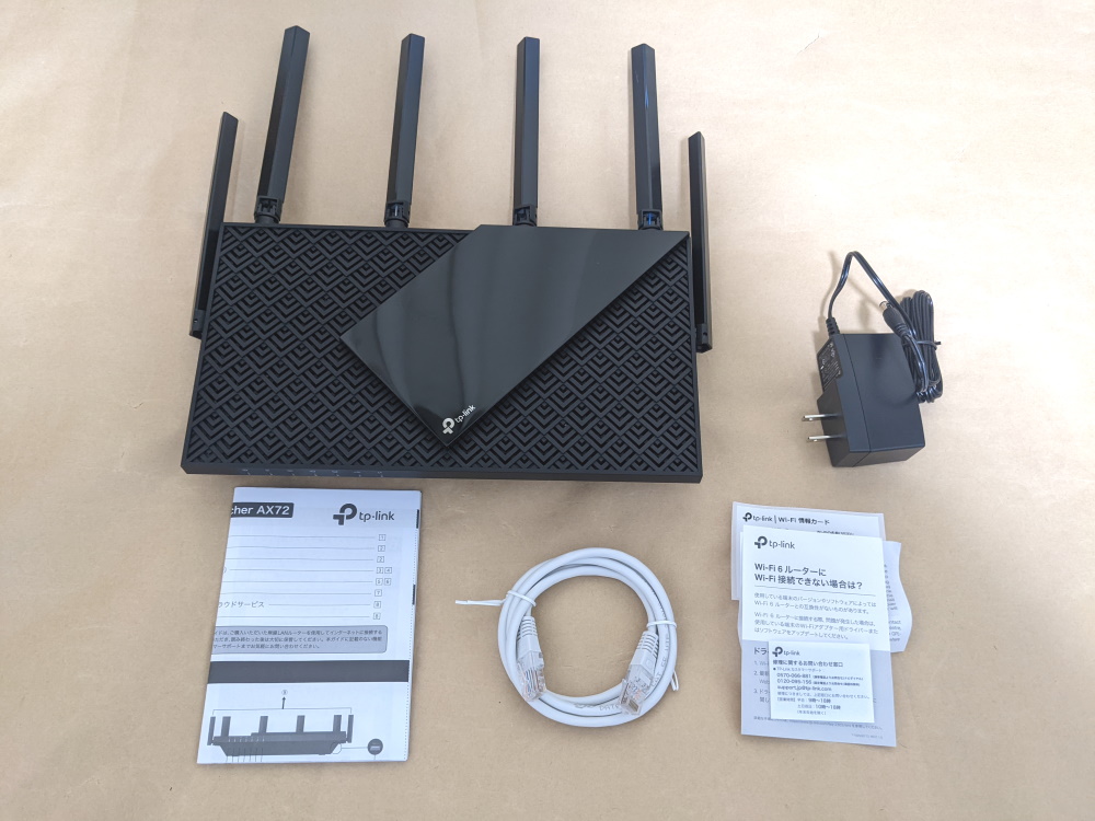 TP-Link Archer AX72の付属品一覧