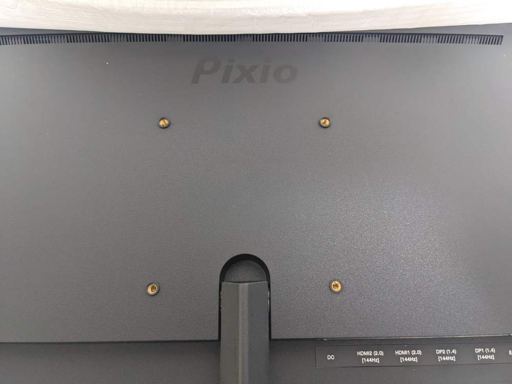 Pixio PX248 Prime AdvancedのVESA用ネジ穴