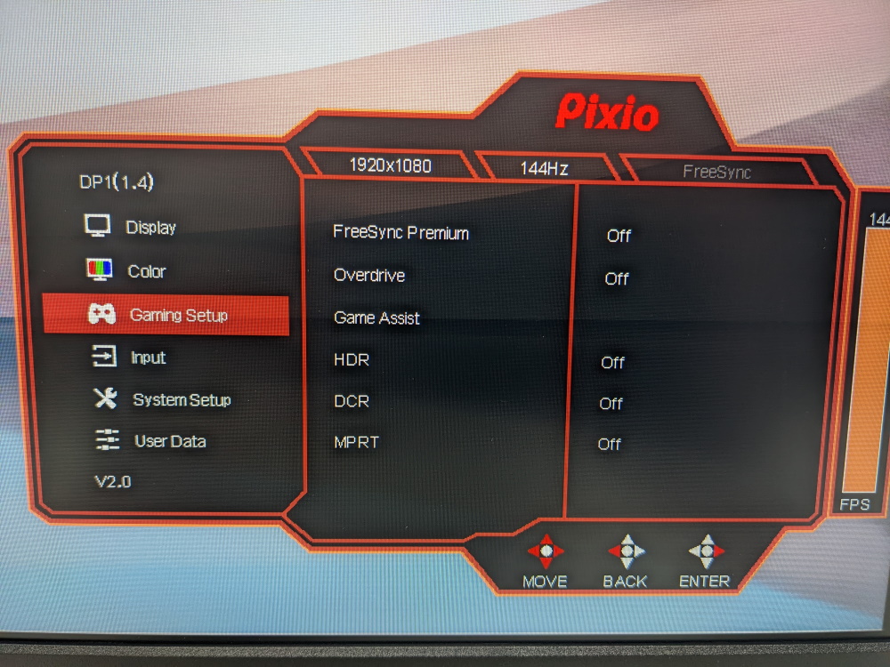 Pixio PX248 Prime AdvancedのOSDメニュー(Gaming Setup)