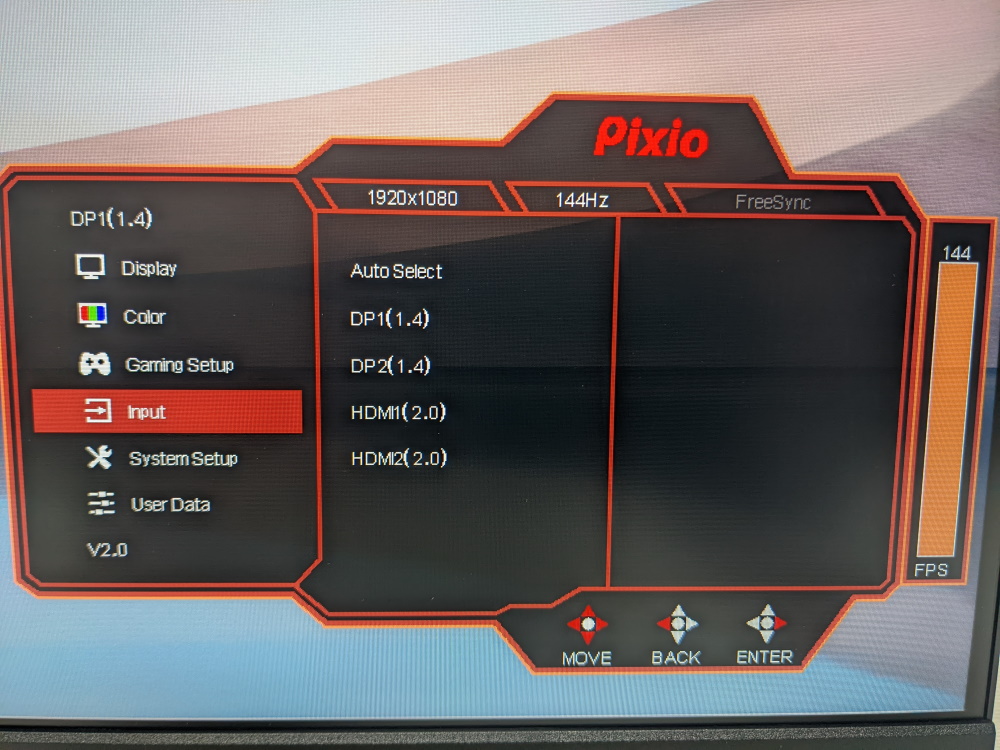 Pixio PX248 Prime AdvancedのOSDメニュー(Input)