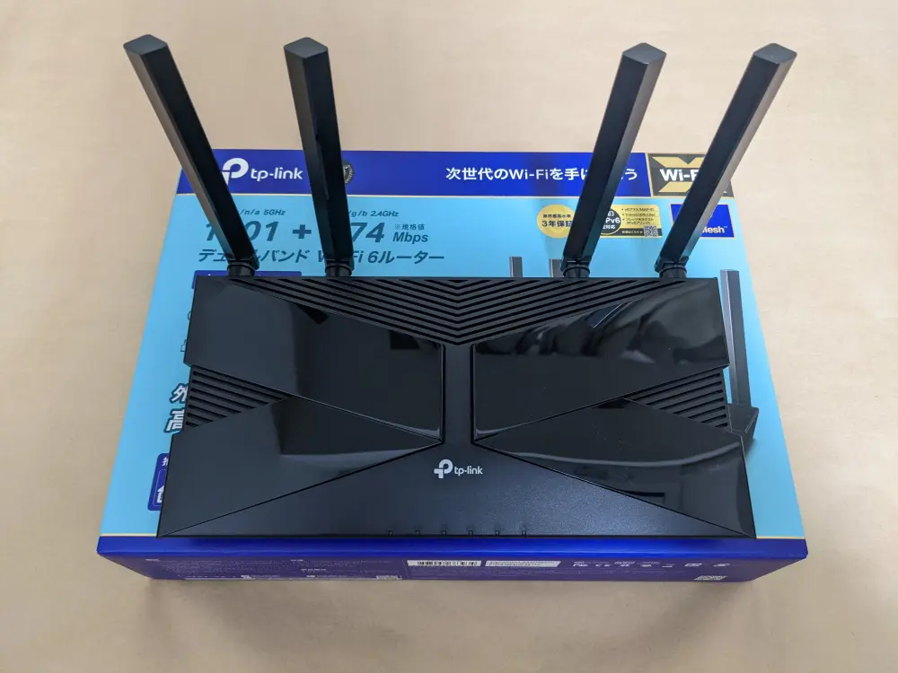 TP-Link BE9300 & Archer AX23V ルーターセット 美品 TP-Link Archer AX23V & BE9300 ルーターセット - メルカリ