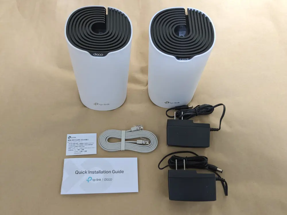 TP-Link Deco S7 メッシュWi-Fiシステム Amazon.co.jp: TP-Link メッシュ Wi-Fi システム 無線LAN AC1900