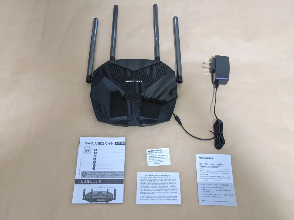 MERCUSYS MR70Xのレビュー！価格が手頃なWi-Fi 6ルーター | メモトラ