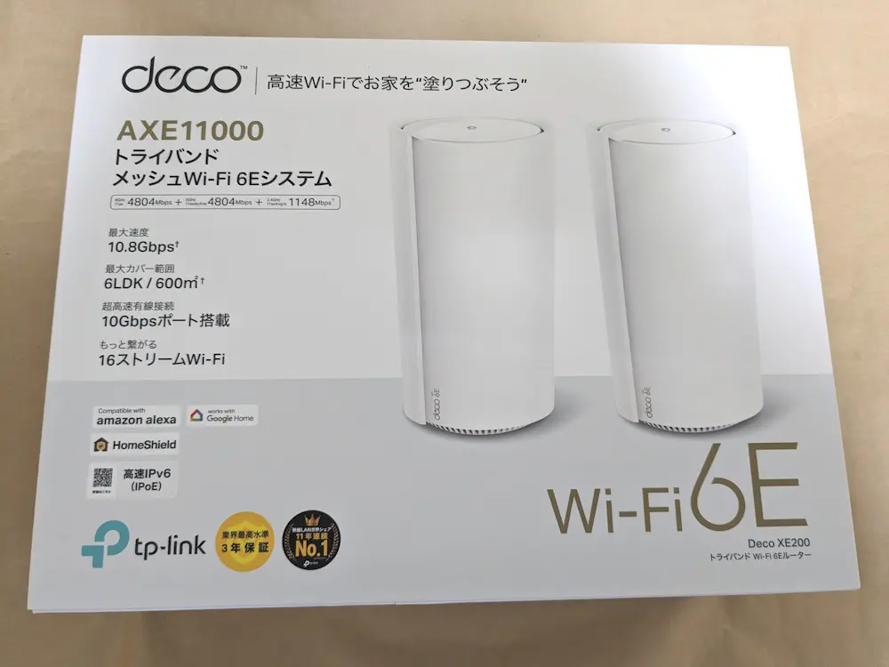 TP-Link Deco XE200 6E ルーター メッシュWiFiシステム Decoシリーズ