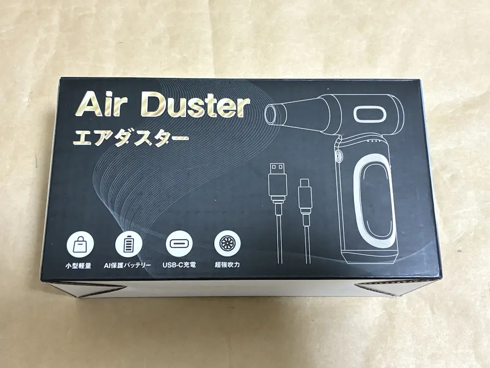 Ciniffo W09のレビュー！超強力な電動エアダスター | メモトラ