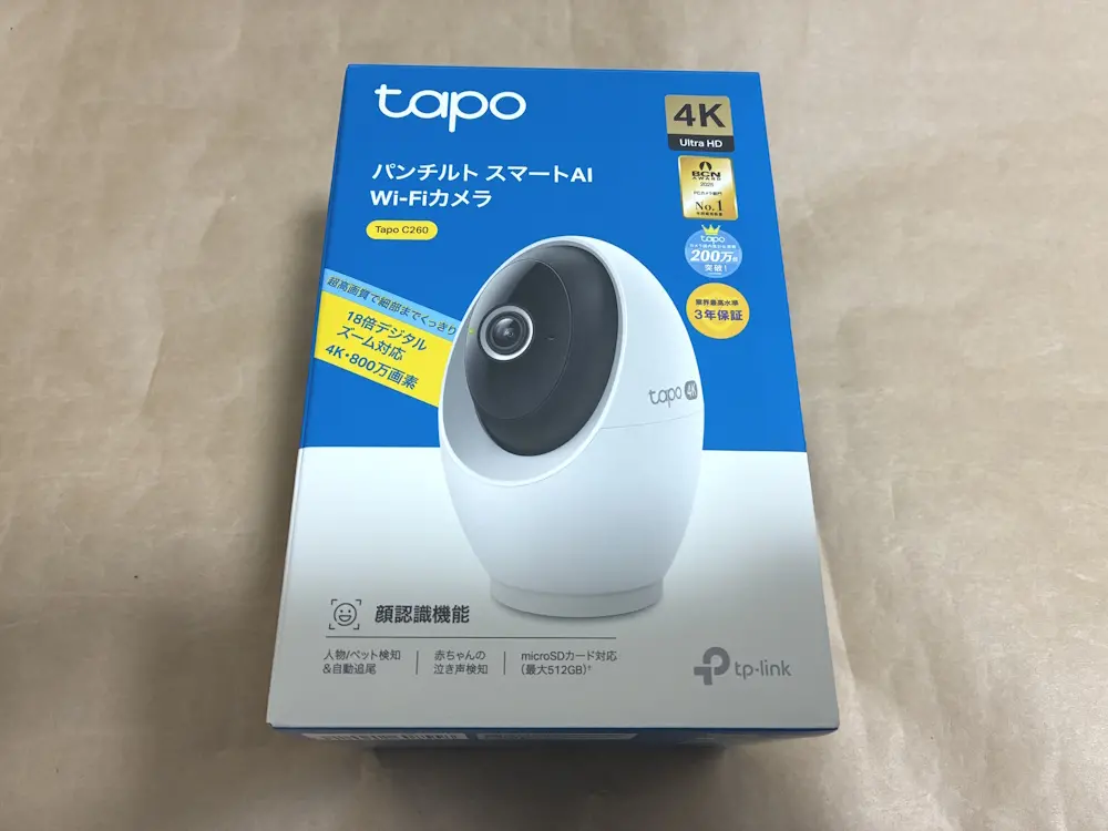 TP-Link Tapo C260のレビュー！4K解像度対応のWi-Fiカメラ | メモトラ