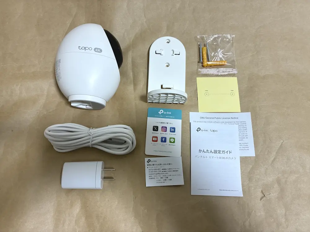 TP-Link Tapo C260のレビュー！4K解像度対応のWi-Fiカメラ | メモトラ