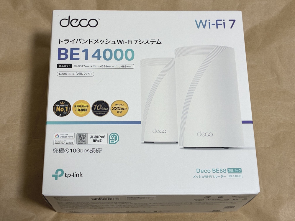TP-Link Deco BE68 2パックのパッケージ表側