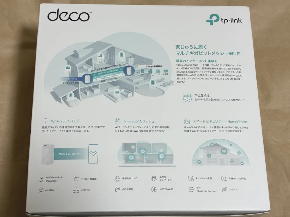 【美品】tp-link DECO BE68 2個パック TP-Link Deco BE68 2パックのレビュー！10Gbps対応のメッシュWi-Fi 7