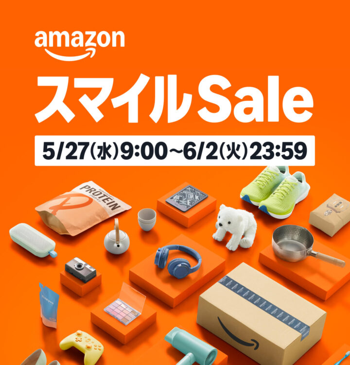 amazon スマイルSale