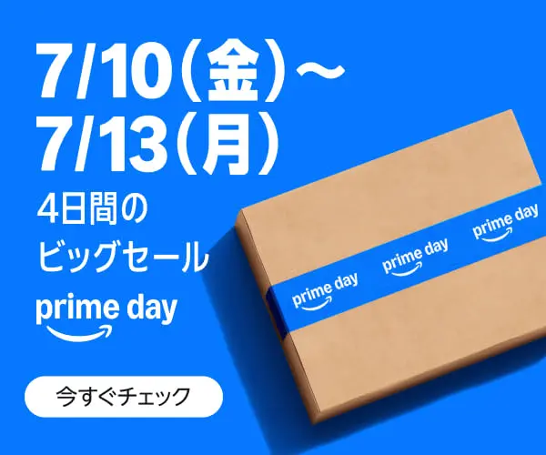 無限の宝庫を開く R・Ｅ・デーヴィス ゴミ箱復元】EaseUSのレビュー！無料から試せるデータ復旧ソフト