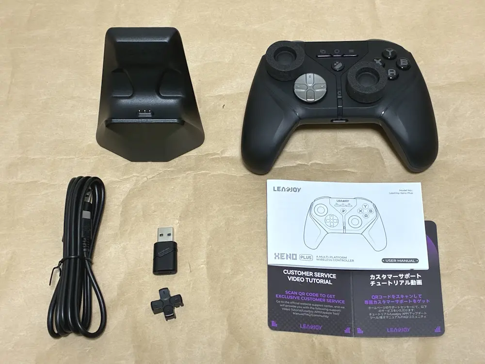 LEADJOY XENO PLUS COMBOのレビュー！充電ドック付きのワイヤレス