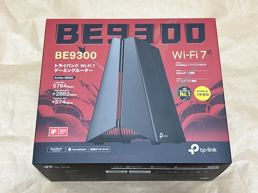 TP-Link Archer GE550のレビュー！Wi-Fi 7対応のゲーミングルーター