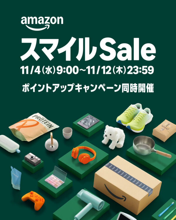 amazon スマイルSale
