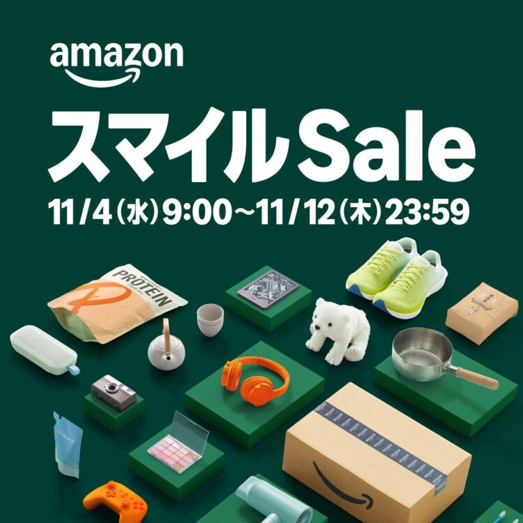 amazon スマイルSale